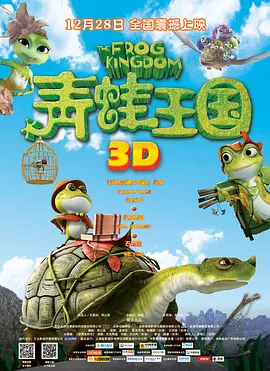 色综合久久综合网