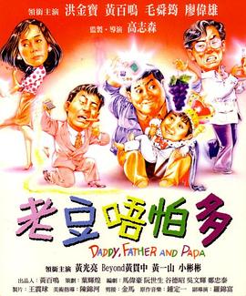 free hd xxxx moms vies3d