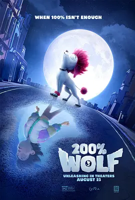 寄宿的2