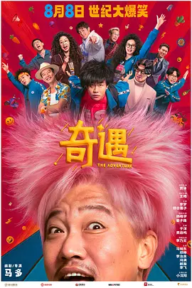 小次郎av最新地址入口
