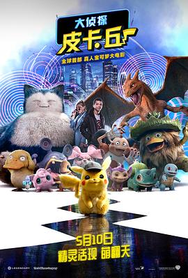 国产国拍亚洲精品午夜不卡17