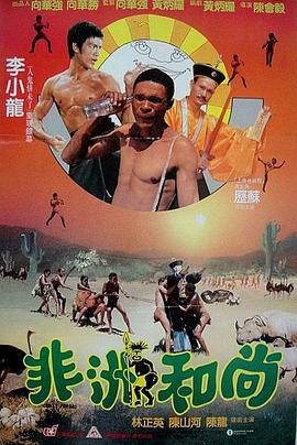 国产91精品免费