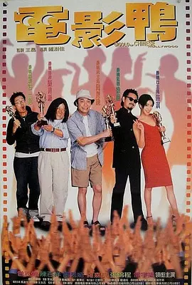 色女人