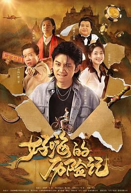 久热re这里精品视频在线6