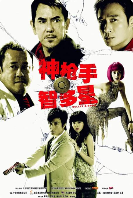 久久久精品日韩