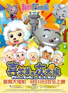 国产破处在线观看