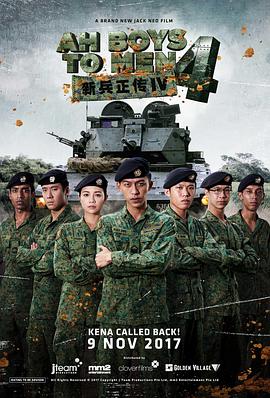 黑人操日本女人
