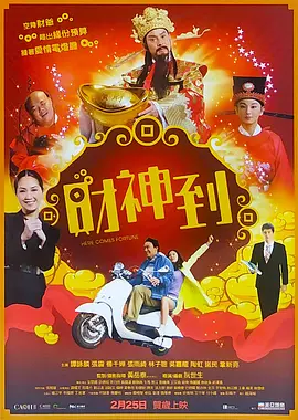 国产精品91在线观看