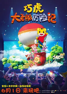 午夜视频免费看