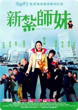 www.夜夜骑.com