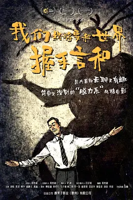 人与畜禽狗