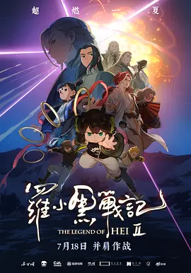 在教室伦流澡到高潮h免费视文