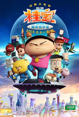 一级毛片播放