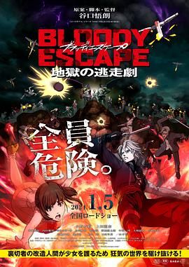 欧美日韩精品一区二区三区