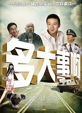 av免费网站在线