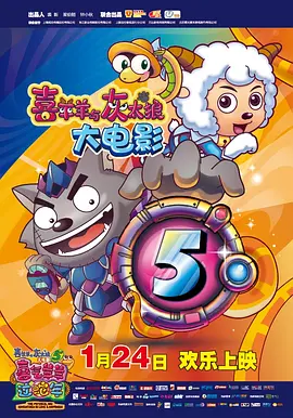 小嫂子们