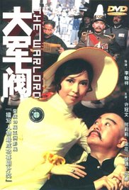 韩国在线一区二区
