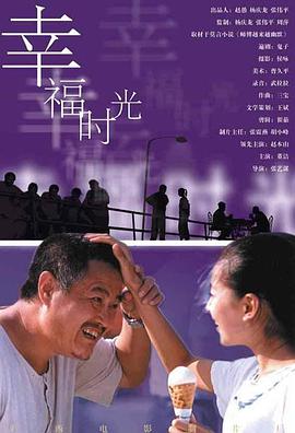 bban在线观看