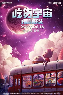 亚洲午夜久久久久精品
