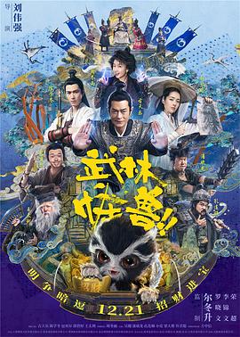 大伊香蕉精品视频在线75