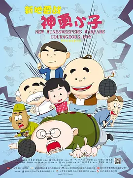 国内外成人在线视频