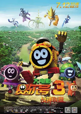 69av亚洲