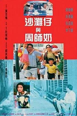 新婚娇妻和别人做爰h