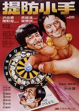 久久久噜久噜久久综合
