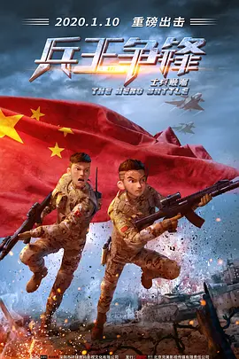 不可告人的秘密