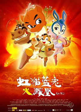 色美国十次啦快播