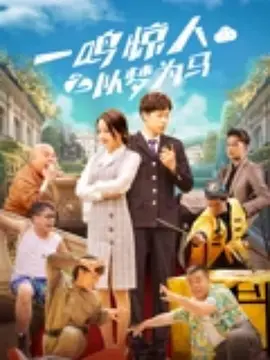刘爽的视频vk