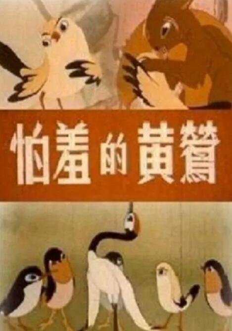 日韩一级欧美一级