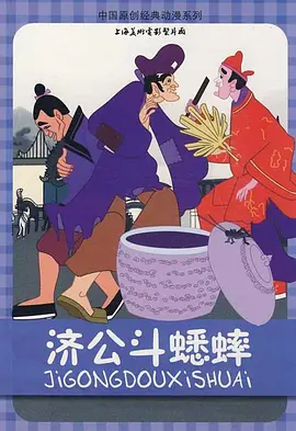 海角社区母子