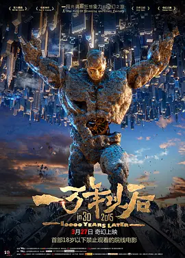 青青草原1769久久免费播放