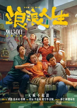 1688访问被拒绝