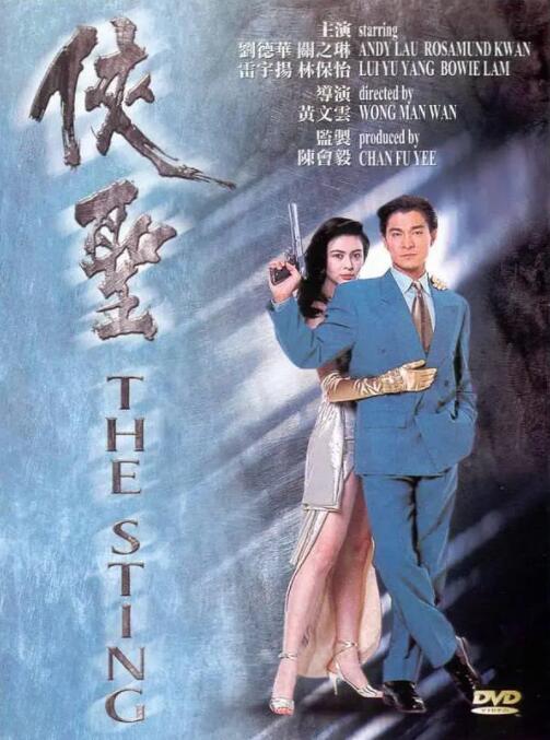 我小小新娘