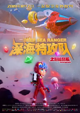 综合伊人久久