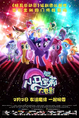 magic漫画笑刑室免费