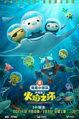 在线视频一区二区三区