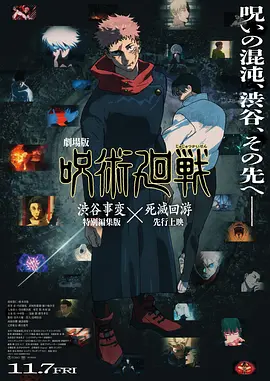 一块操