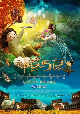 亚洲精品国产系列