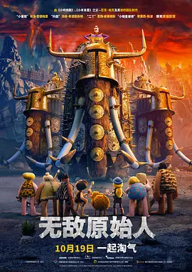 素人自拍