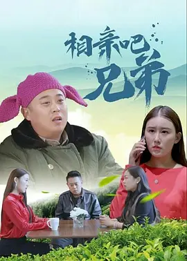 爱情岛亚洲