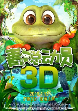 国产吧在线视频