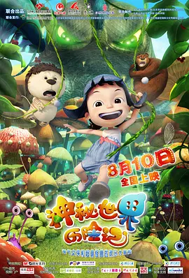 91黄色免费看