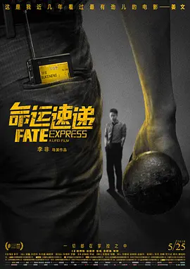 国产性一交一伦一色一情