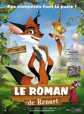 跪趴哀求蹂躏h乡下