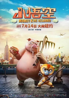 午夜免费福利小电影