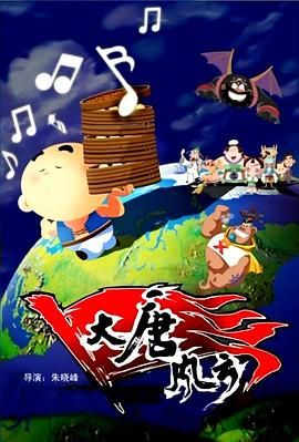 久久精品一本
