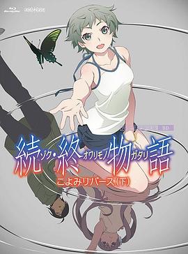 日韩美女亚洲99久久二区